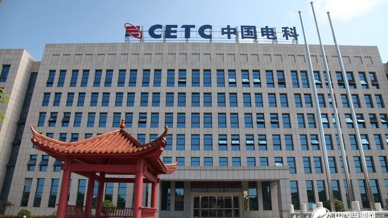 三极管型号参数，如何快速解读？**