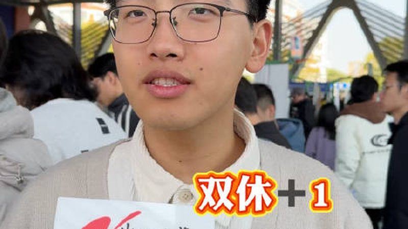 SMT贴片加工：揭秘优质加工的关键要素