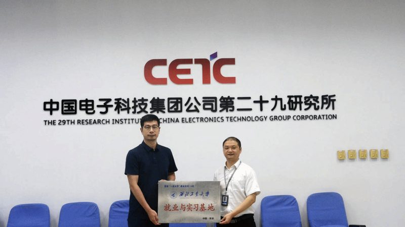 工业级模块与普通模块：如何分辨其本质差异**