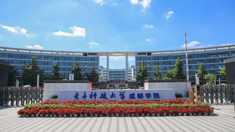 北京电子科技公司资质办理：流程解析与关键要点