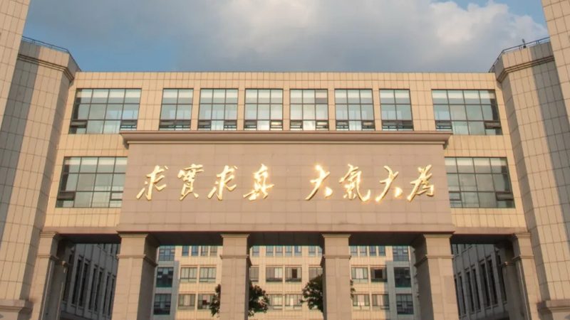 防水连接器使用寿命揭秘：如何确保连接的可靠性