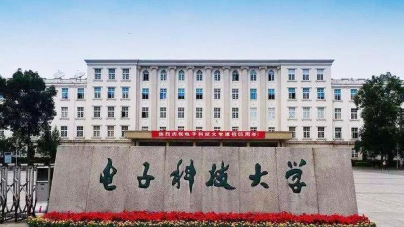 反向恢复时间测试夹具：揭秘定制化在电子测试中的应用