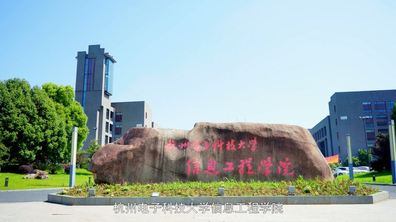 SMT贴片加工：揭秘板材要求背后的技术奥秘