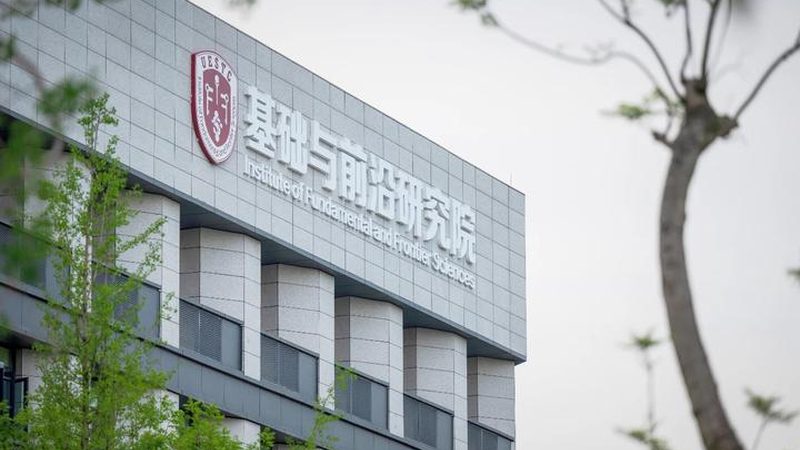 精密电阻精度等级：揭秘电子科技领域的“隐形”标准