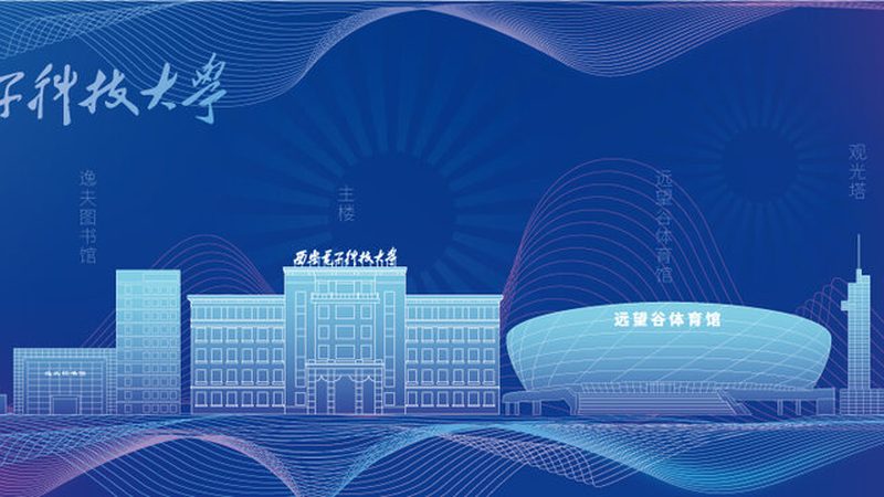 贴片三极管检测全攻略：实用技巧与注意事项**